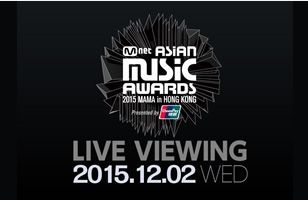 Mnet Asian Music Awards （MAMA）