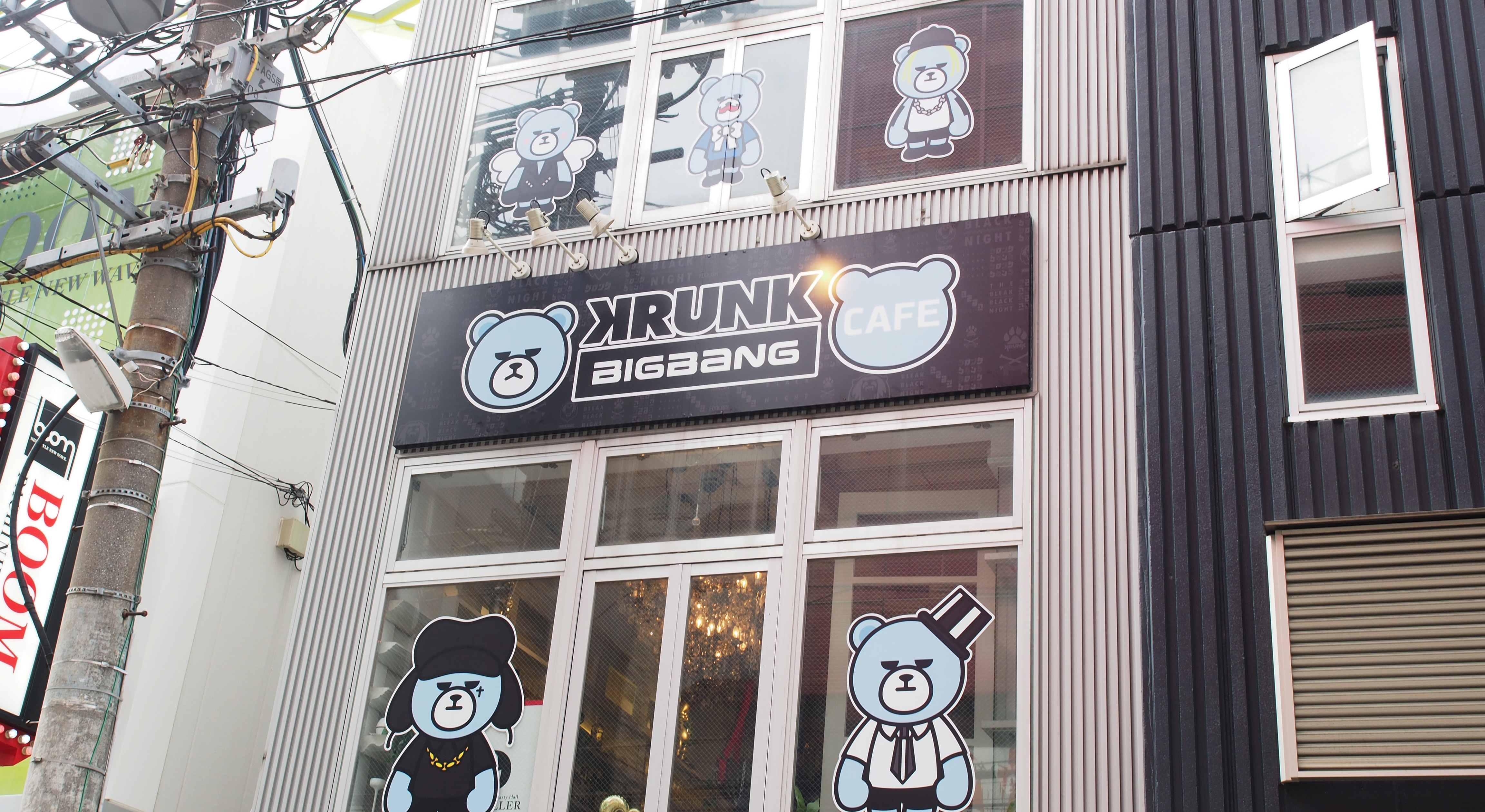 KRUNK×BIGBANG CAFEが福岡に限定オープン！ | AFRO BLOG | AFRO FUKUOKA 福岡の今がつまったグッドライフマガジン