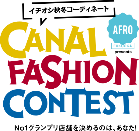 CANAL FASHION COLLECTION