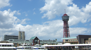 博多ポートタワー