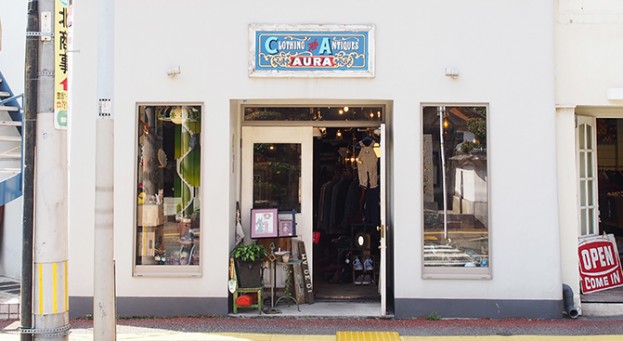 Serpico Fashion 福岡エリアのスポット情報 Afro Fukuoka 福岡の今がつまったグッドライフマガジン