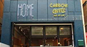 CARBON COFFEE ART OF LIFE