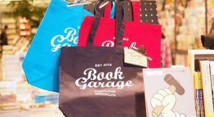 『TSUTAYA BOOK GARAGE 福岡志免』オリジナル限定トートバッグを5名様にプレゼント！