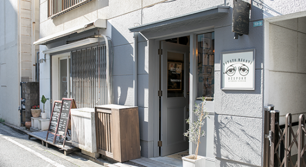 大名 福岡エリアのスポット情報 Afro Fukuoka 福岡の今がつまったグッドライフマガジン