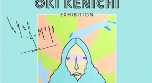 OKI KENICHI EXHIBITION  Whac-A-Mole at Dice&Dice