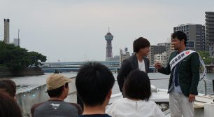 8月8日は笑いの日！ということで福岡よしもと芸人のお笑い船上ライブが開催！