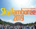 夏だ！フェスだ！長崎だ！スカイジャンボリー2019  徹底解説