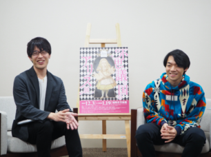 「QuizKnock」スペシャルトークショーレポート