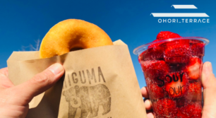 「HIGUMA Doughnuts」＆「sour」POP UP開催！