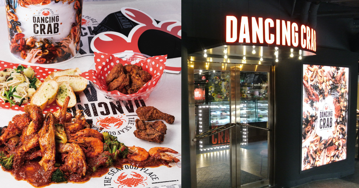 DANCING CRABの「手づかみパーティーバスケット」6月5日[土]〜新発売 AFRO BLOG AFRO FUKUOKA 福岡の