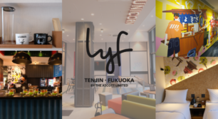 ニューオープンのコリビングホテル「lyf Tenjin Fukuoka」 レポート！