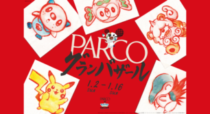 PARCO×『Pokémon LEGENDS アルセウス』