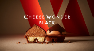 悪魔的チーズケーキ!?『CHEESE WONDER BLACK』発売開始
