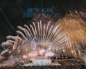福岡初上陸『STAR ISLAND 2024』 世界で約1,500万人以上を動員している“未来型花火エンターテインメント”が、5年ぶりに日本開催決定！