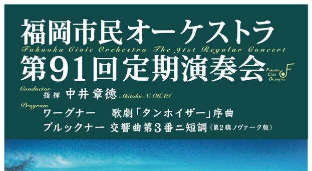 まりっかの脳内覗き見！乃木坂46 伊藤万理華「伊藤万理華の脳内博覧会