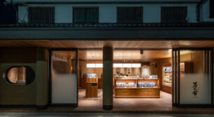 「茅乃舎 太宰府天満宮参道店」オープン