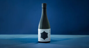 新生『福岡 宗像 酒蔵 伊豆本店』オープン