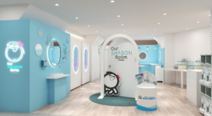 シャボン玉石けん Our SHABON Room