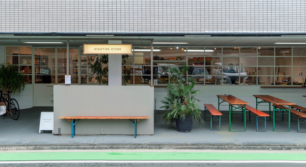 HIGHTIDE STORE Fukuoka