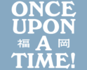 仲野太賀 × 阿部裕介 写真展『 Once Upon A Time ! 』がユニオンソーダで開催