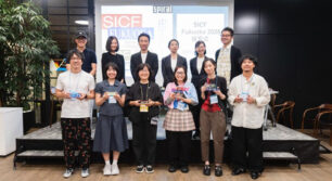 九州初開催の「SICF Fukuoka」4日間で約4,000人が来場！